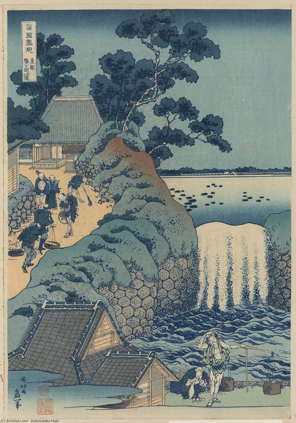 Aoi Gaok Waterfall — Katsushika Hokusai