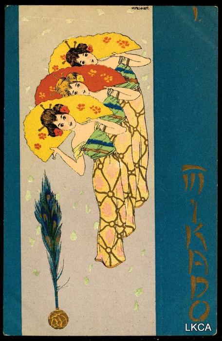Mikado — Рафаэль Кирхнер