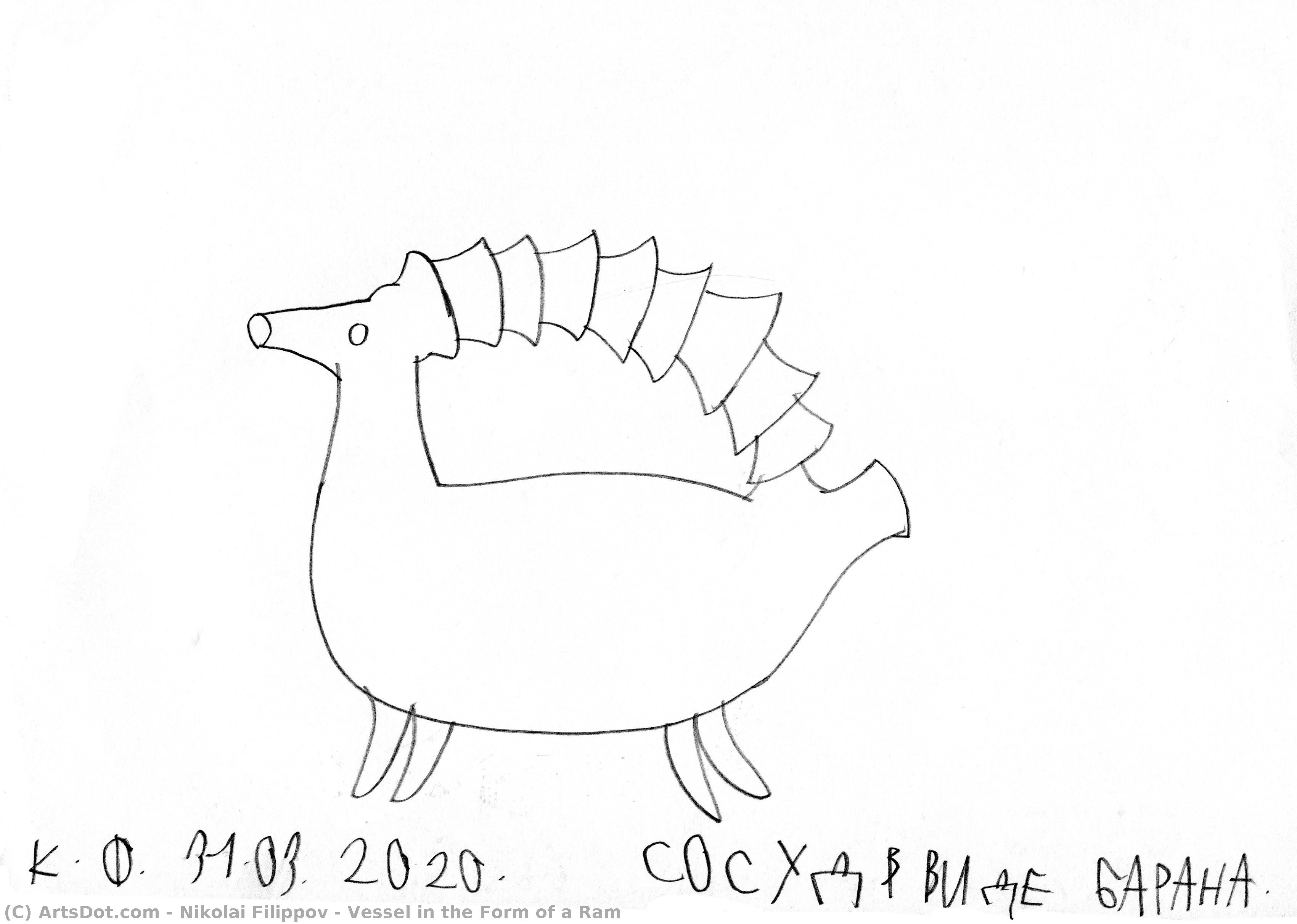 Vessel In The Form Of A Ram — Nikolai Filippov