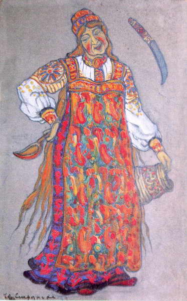 Cooker — Nikola Roerić