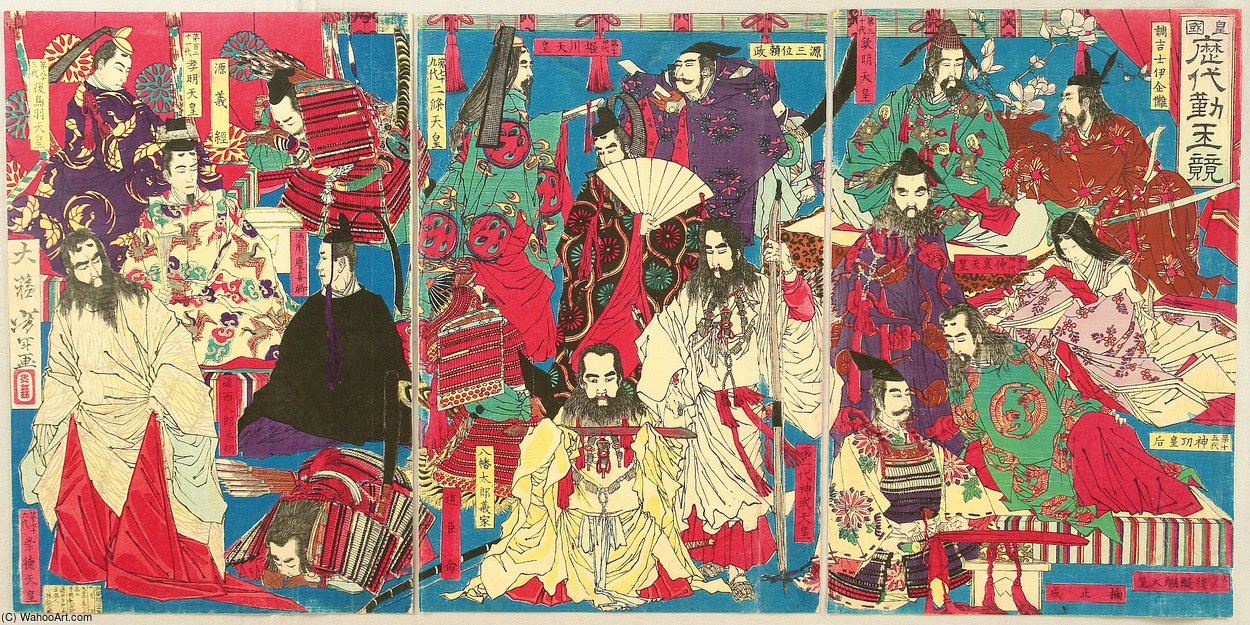 Emperors And Loyal Followers — Tsukioka Yoshitoshi