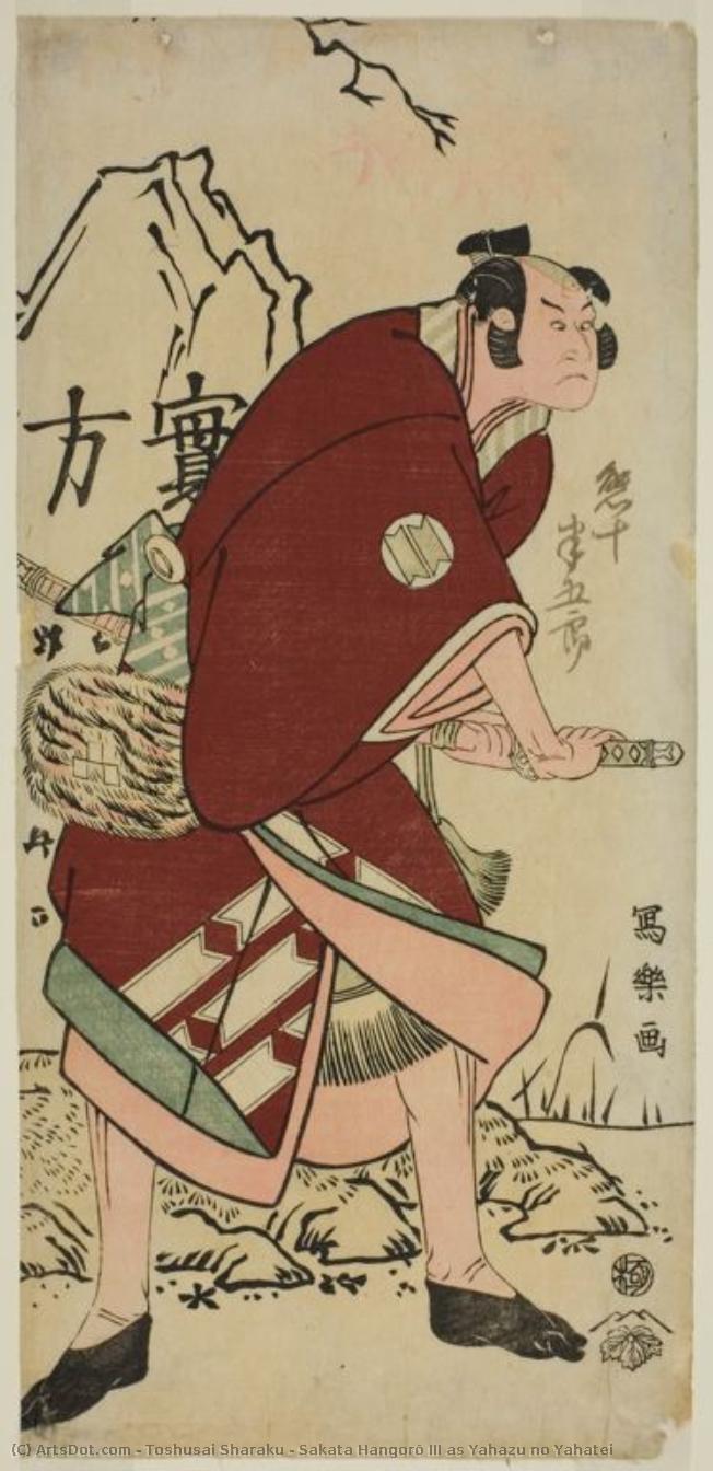 Sakata Hangorō Iii As Yahazu No Yahatei — Toshusai Sharaku