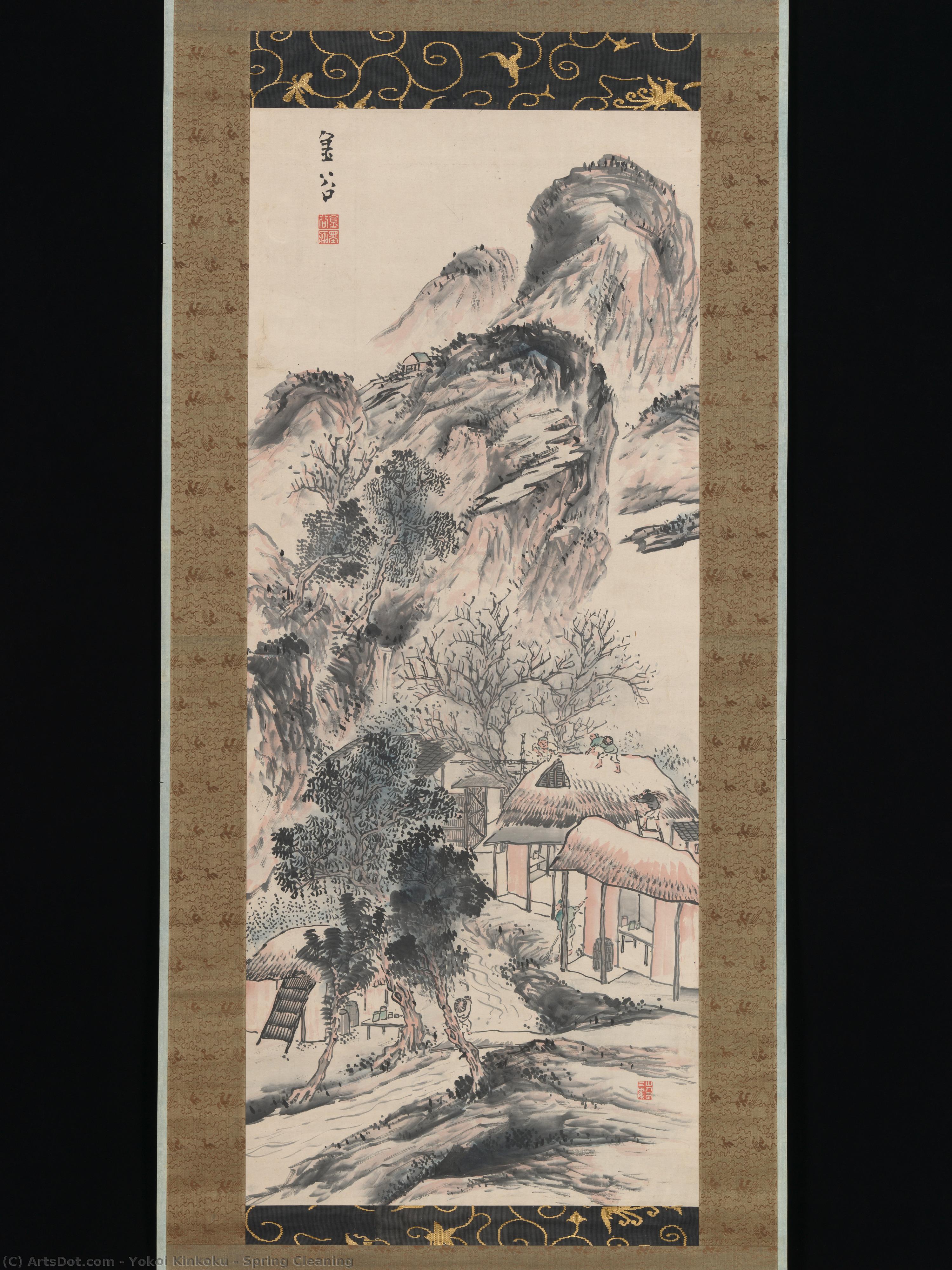 Spring Cleaning — Yokoi Kinkoku