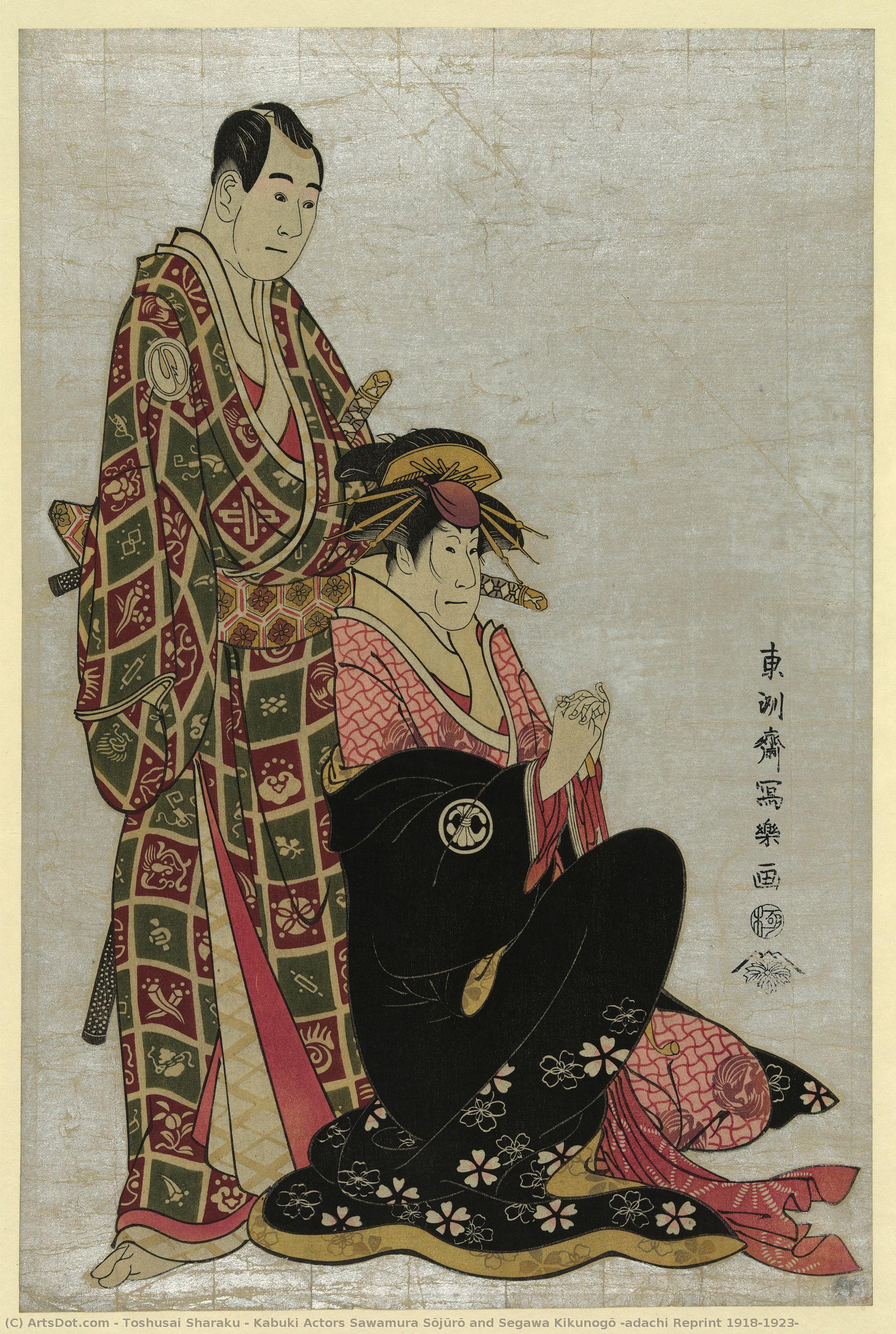 Kabuki Actors Sawamura Sōjūrō And Segawa Kikunogō (adachi Reprint 1918–1923) — Toshusai Sharaku