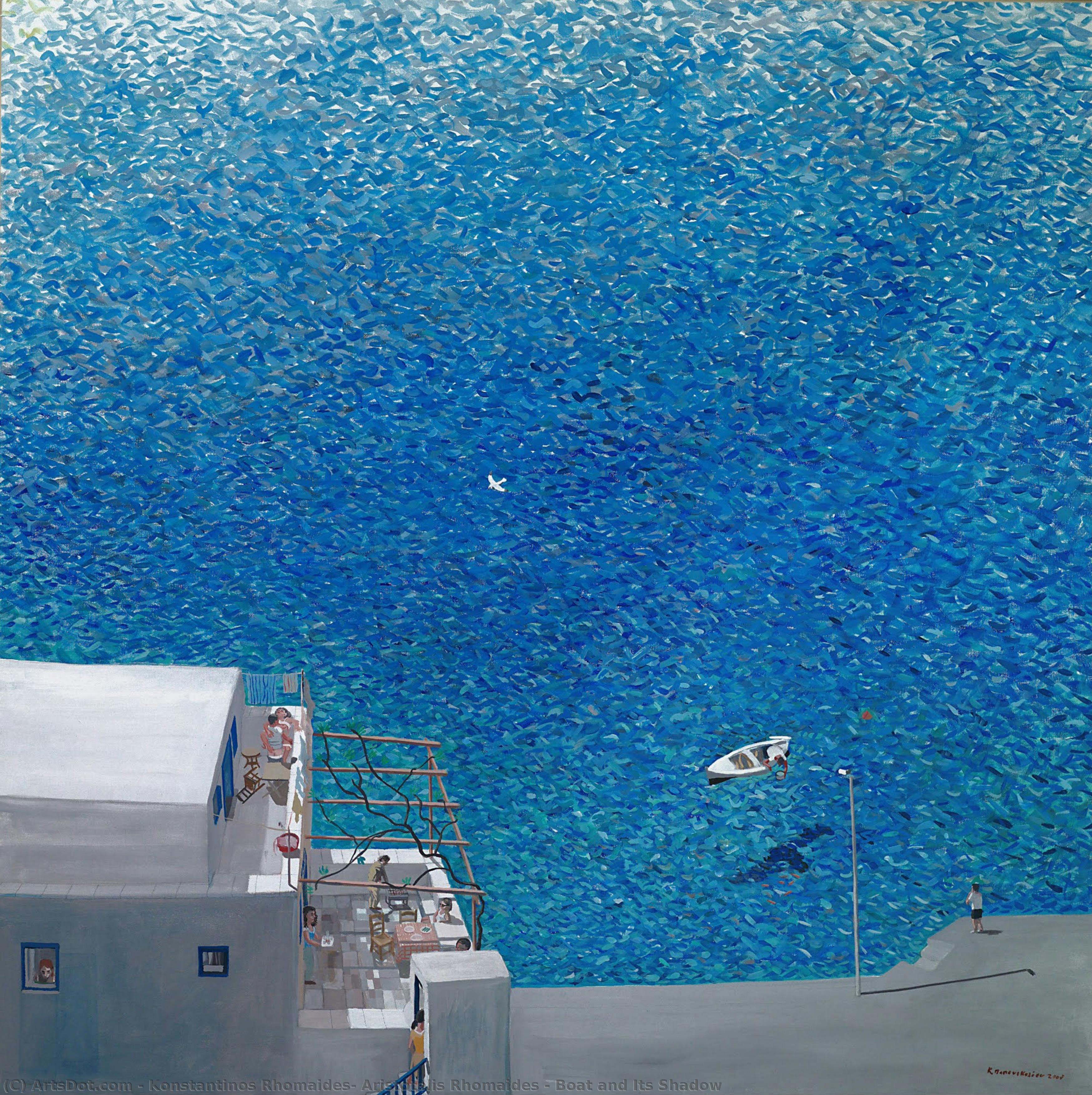 Boat And Its Shadow — Konstantinos Rhomaides, Aristotelis Rhomaides