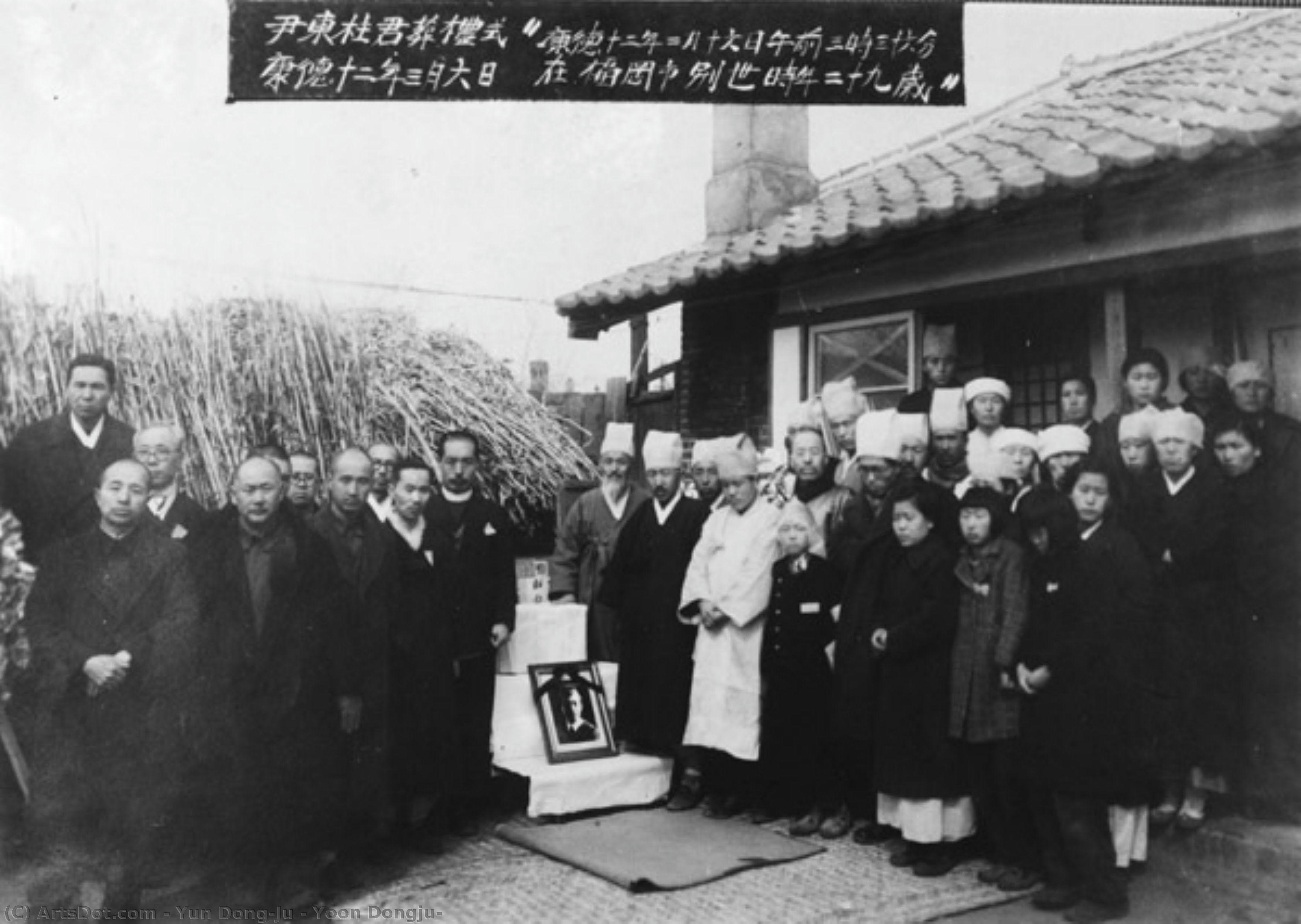 Yoon Dongju — Юн Дон-джу