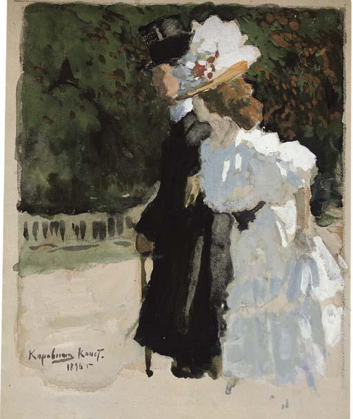 A Couple On Promenade — Konstantin Alexeievitch Korovin