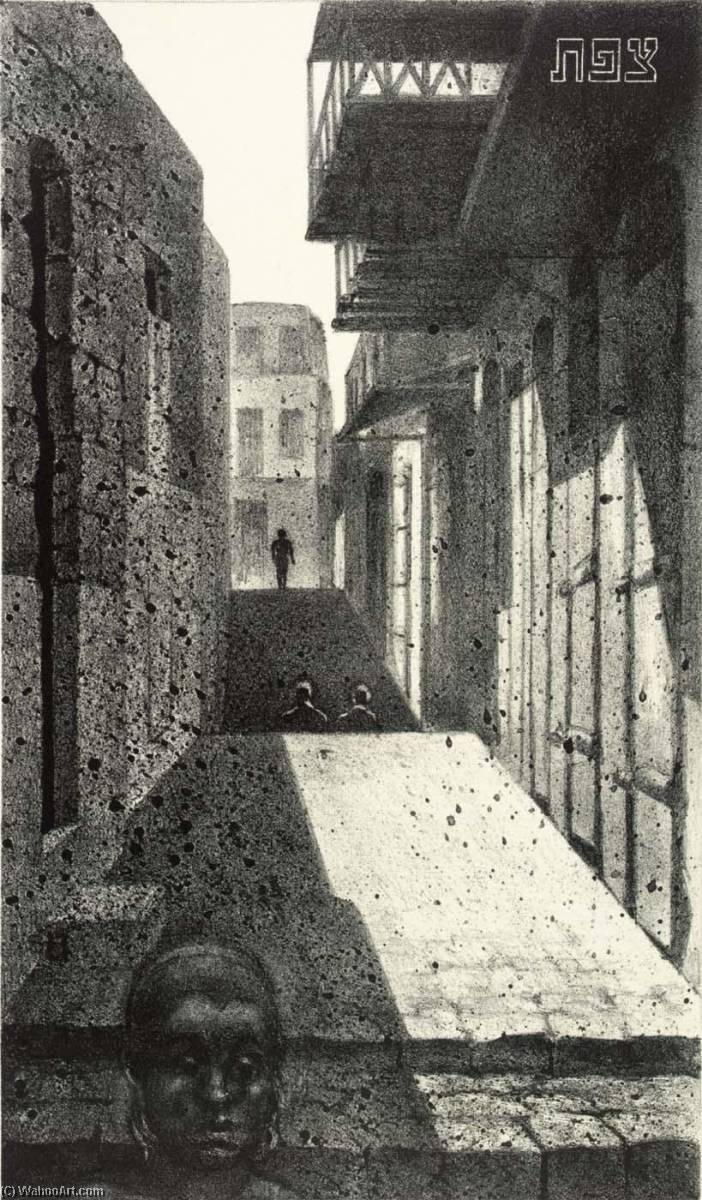 Safed 1 — Lui Lozovik