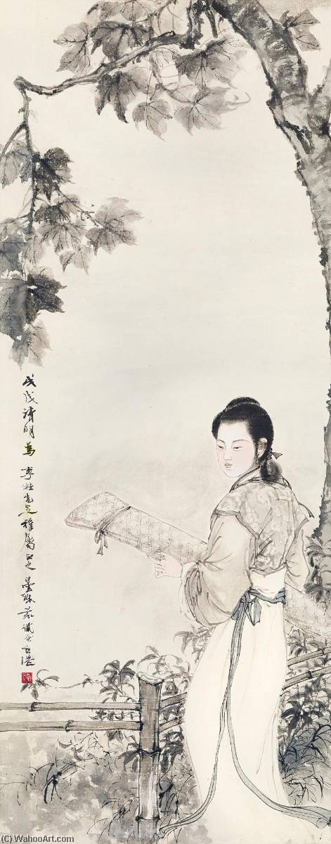 Lady Under Tung Tree — Deng Fen