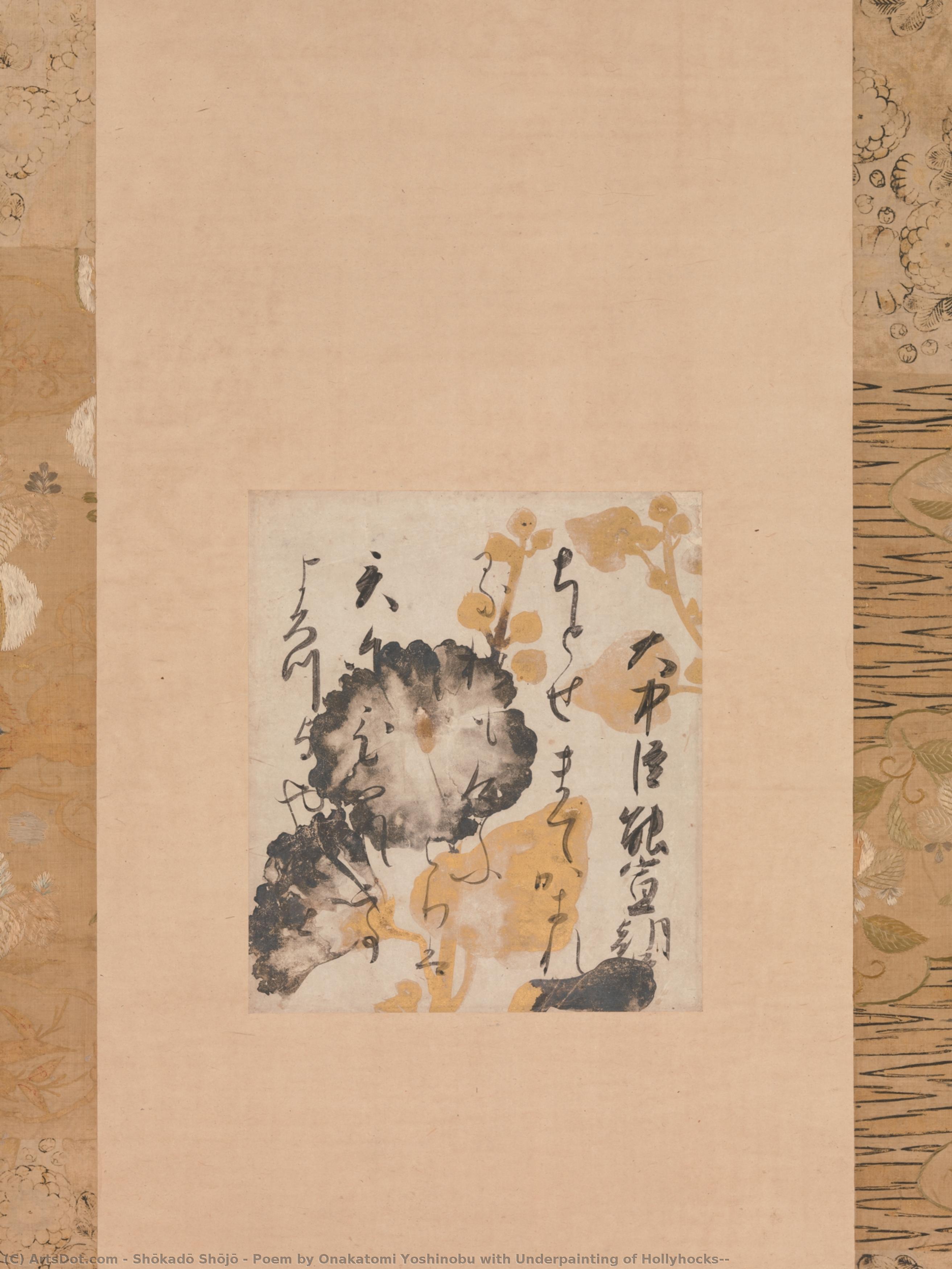 Poem By Onakatomi Yoshinobu With Underpainting Of Hollyhocks — Shōjō Shōkadō