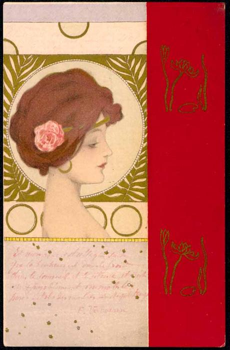 Girls Faces With Red Border — Рафаел Кирхнер