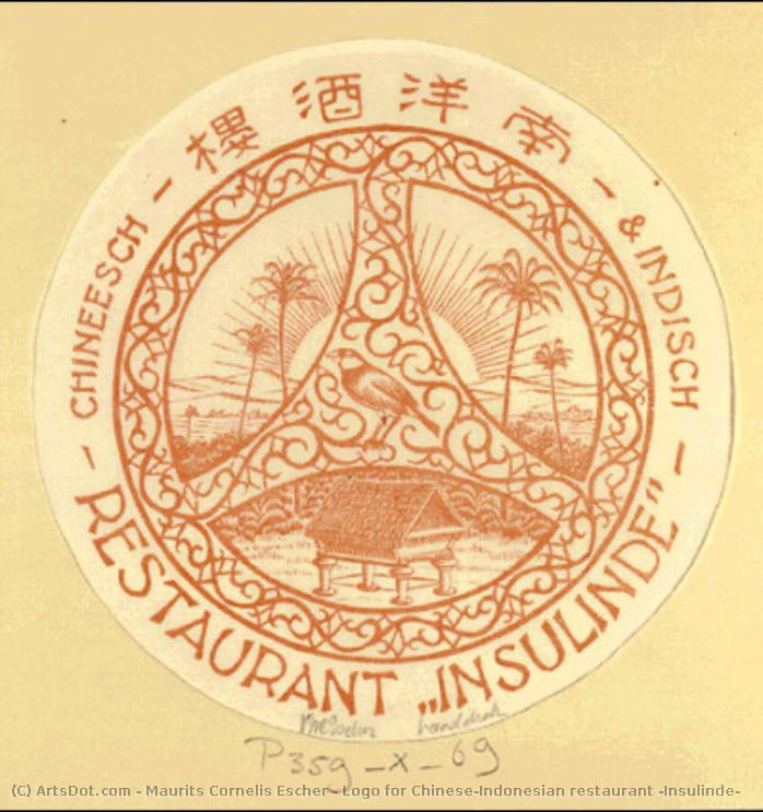 Logo For Chinese-indonesian Restaurant "insulinde" — Maurits Cornelis Escher
