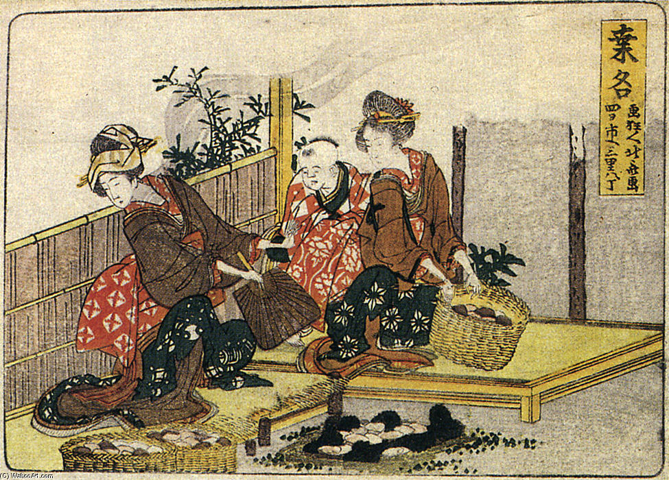 Kuwana — Katsushika Hokusai
