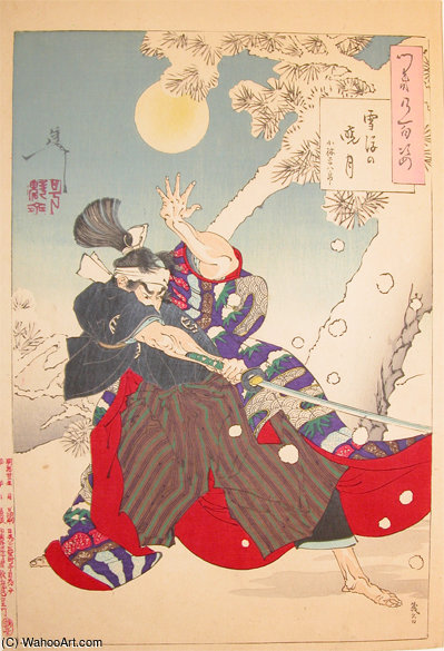 Kobayashi Heihachiro — Tsukioka Yoshitoshi