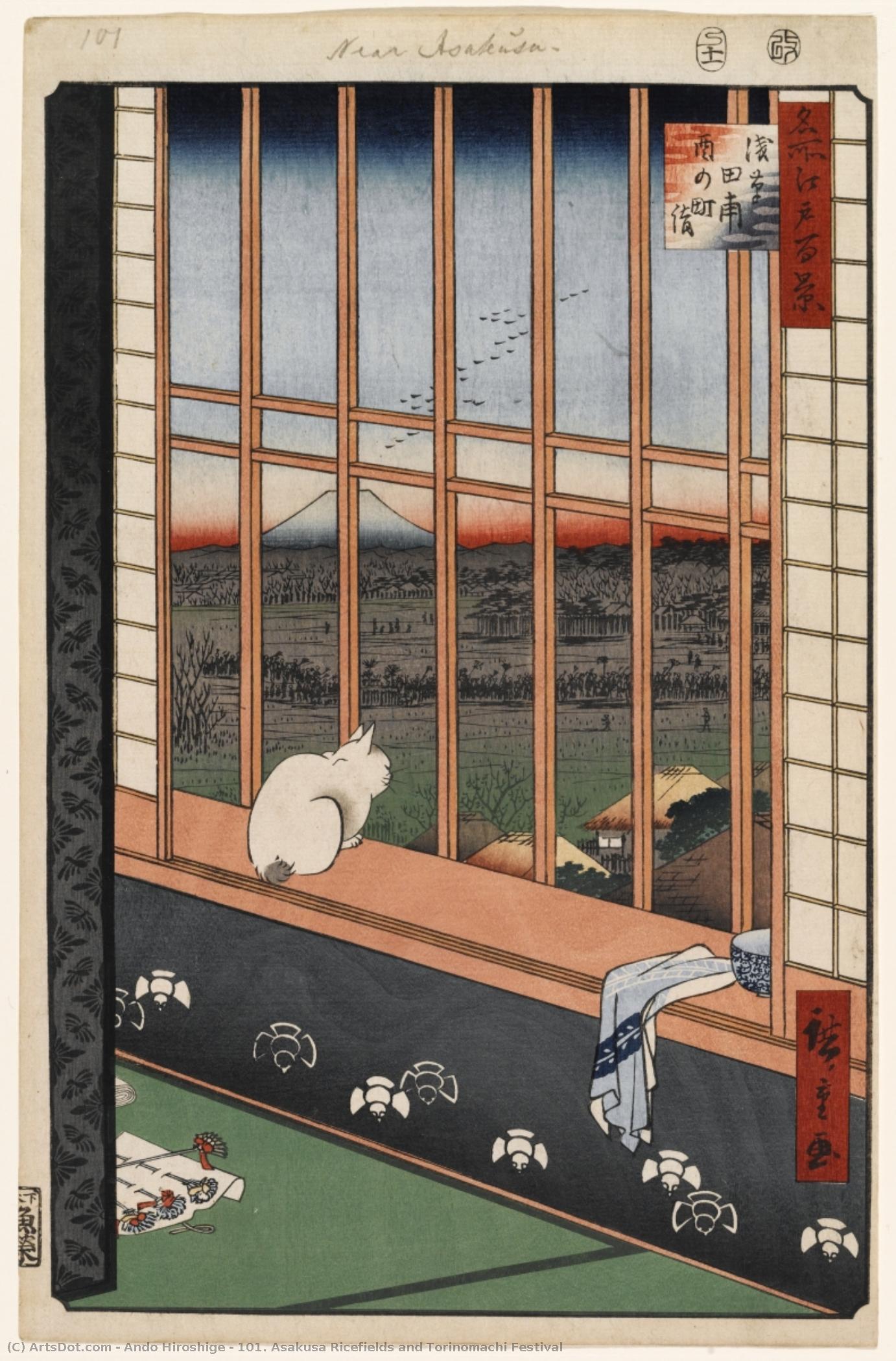 101. Asakusa Ricefields And Torinomachi Festival — Ando Hiroshige
