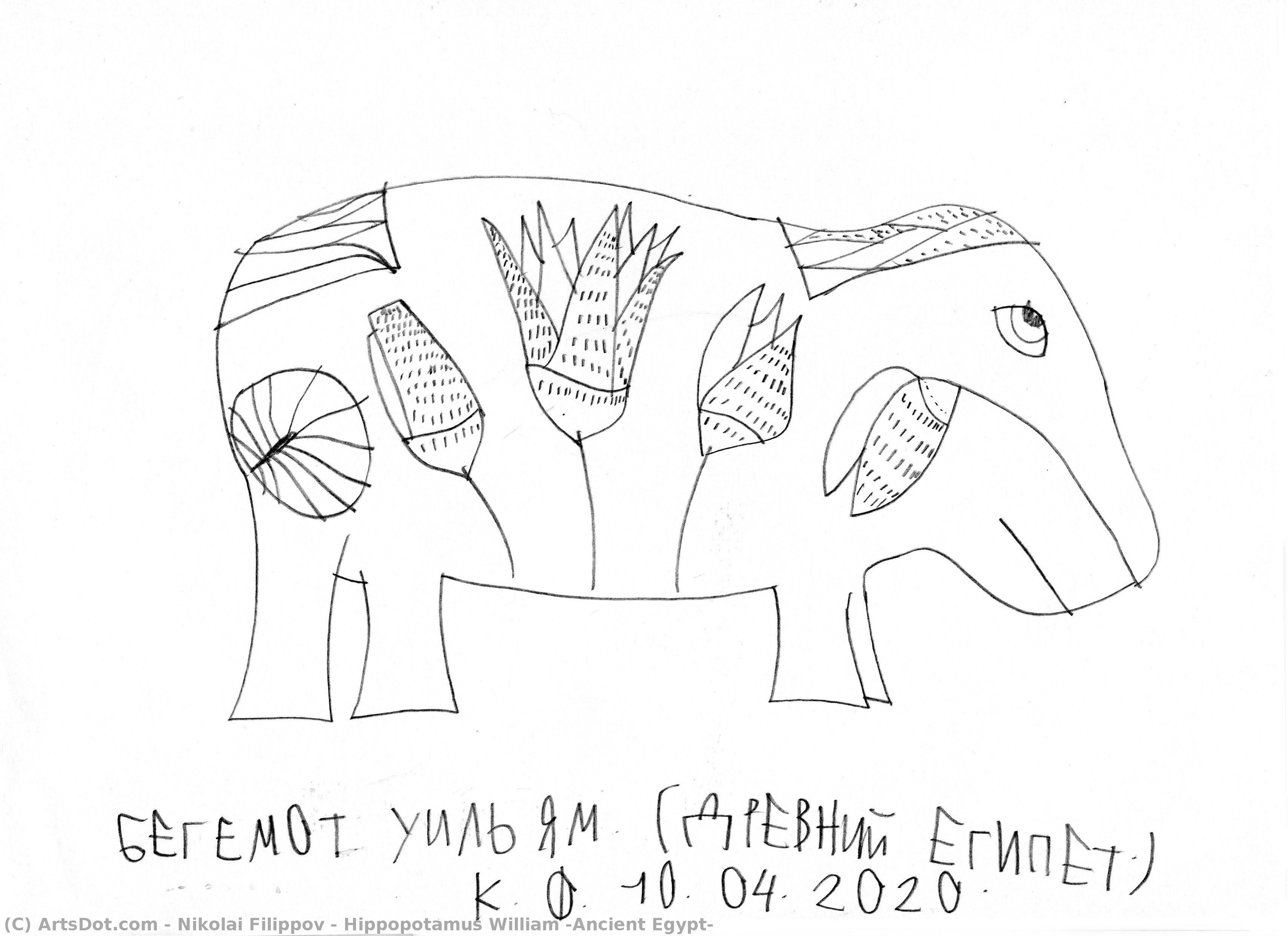 Hippopotamus William (ancient Egypt) — Nikolai Filippov