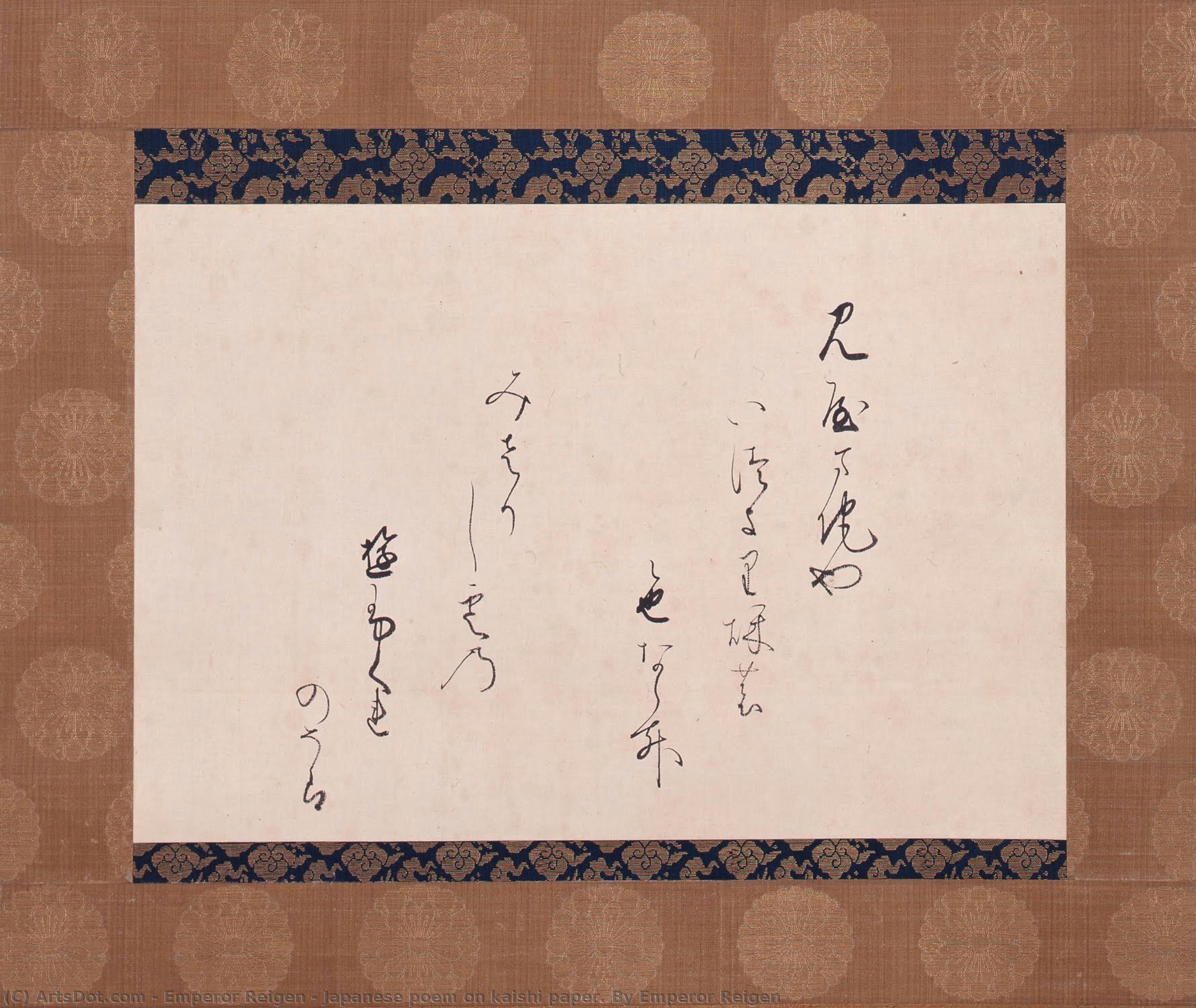 Japanese Poem On Kaishi Paper. By Emperor Reigen — Emperor Reigen