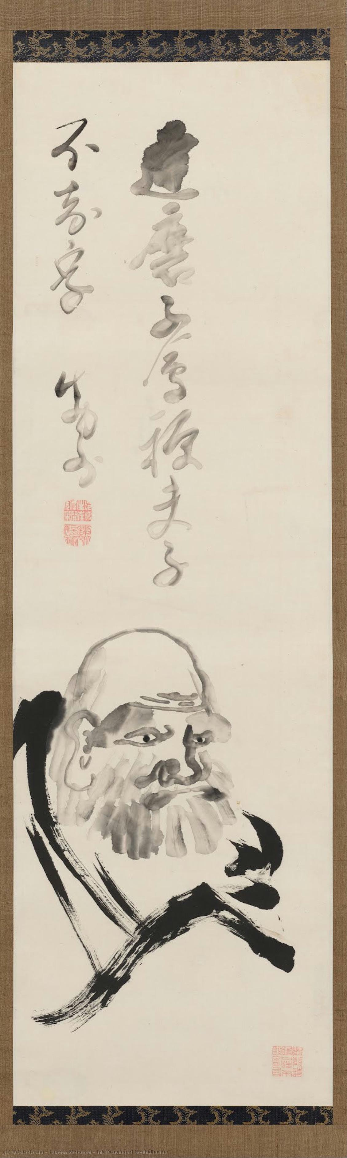 Ink Drawing Of Bodhidharma — Takeda Motsugai