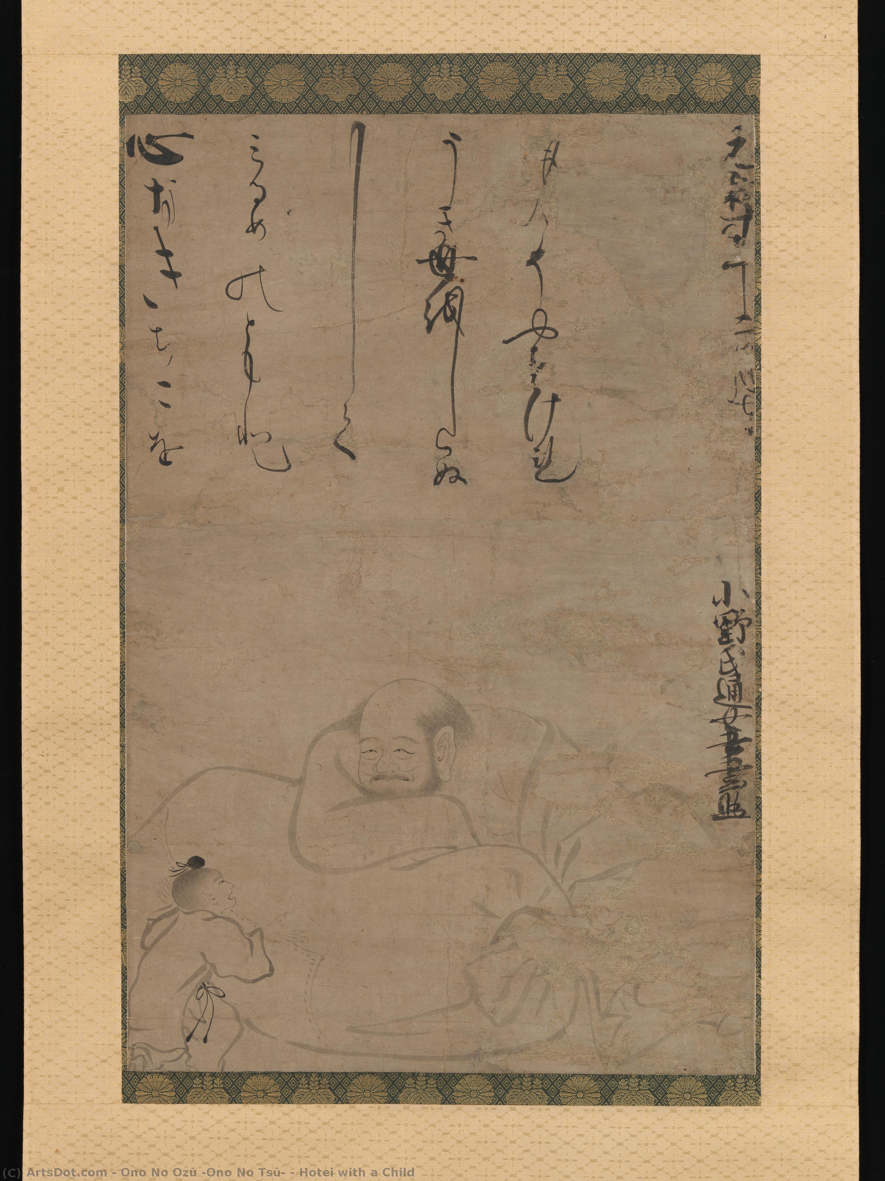 Hotei With A Child — Ono No Ozū (ono No Tsū)