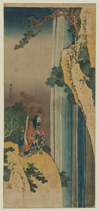 Li Bai — Katsushika Hokusai