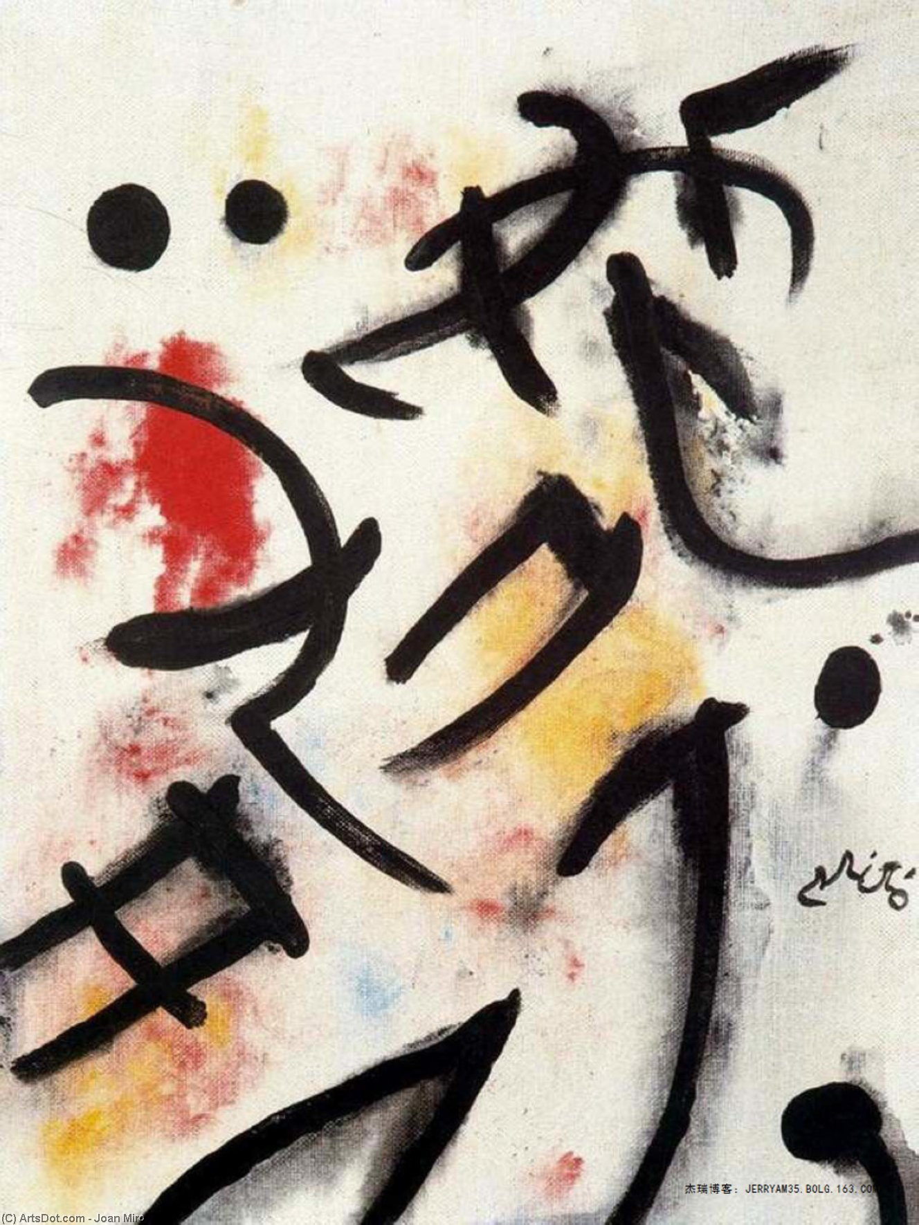 Pájaros En El Espacio — Joan Miró
