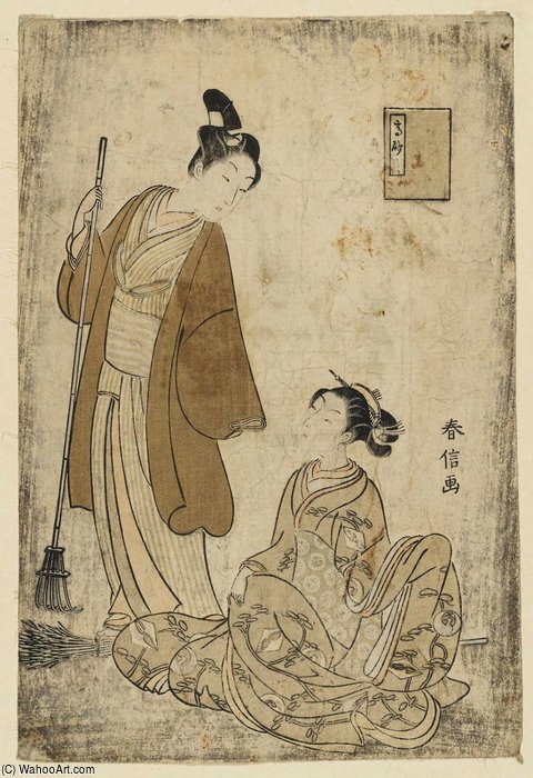 Parody Of The Nô Play Takasago — Suzuki Harunobu