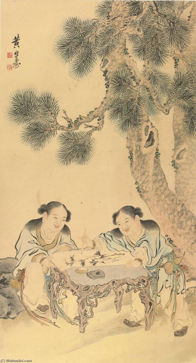 Deities — Huang Shanshou