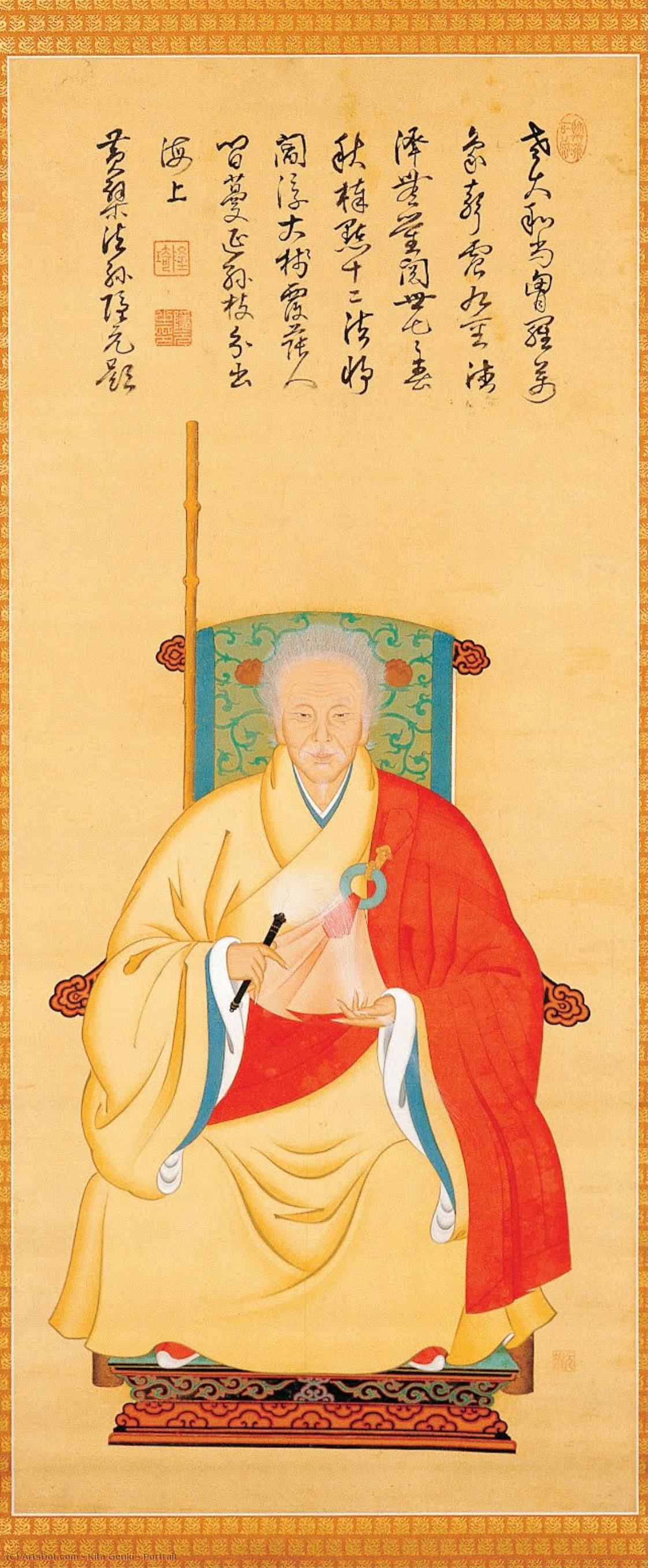 Portrait — Kita Genki