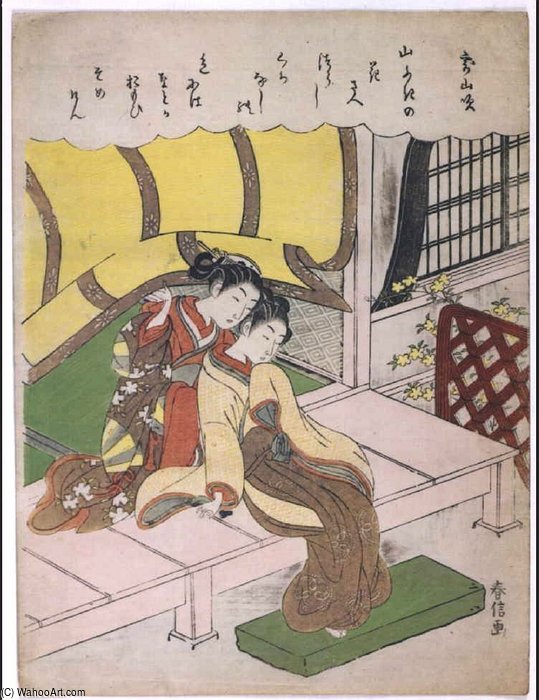 To The Yamabuki Blossoms — Suzuki Harunobu