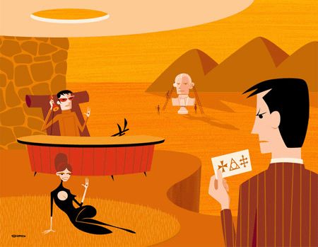 Bussiness Deal — Josh Agle (shag)