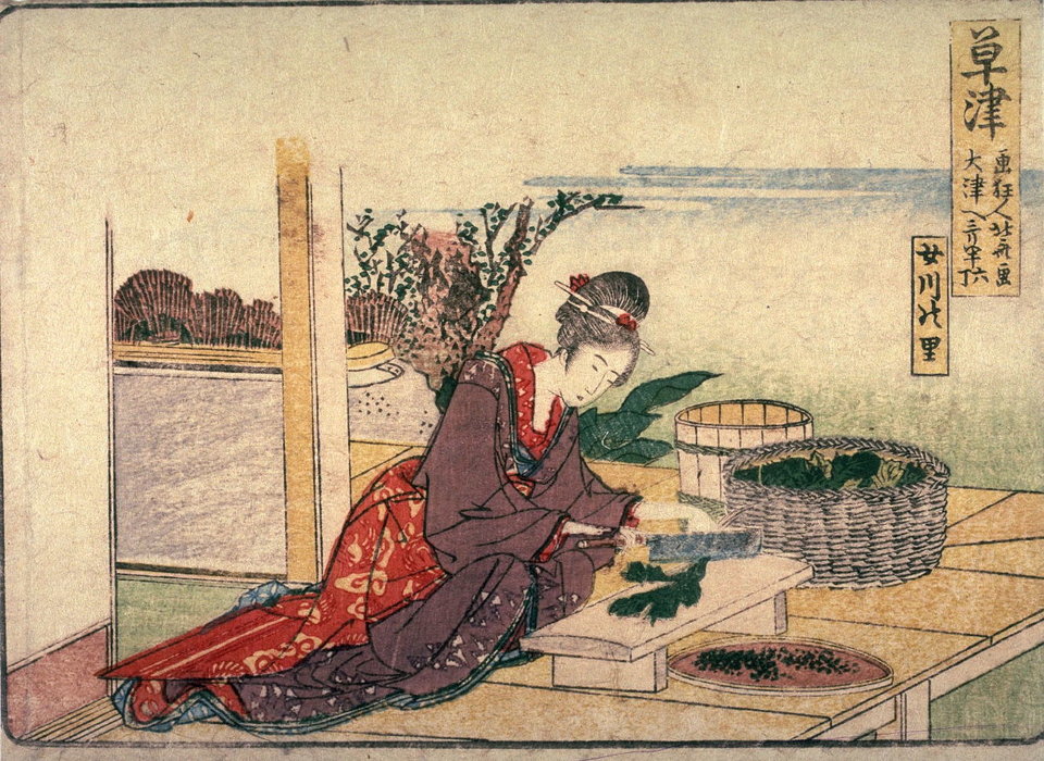 Megawa Village Near Kusatsu — Katsushika Hokusai