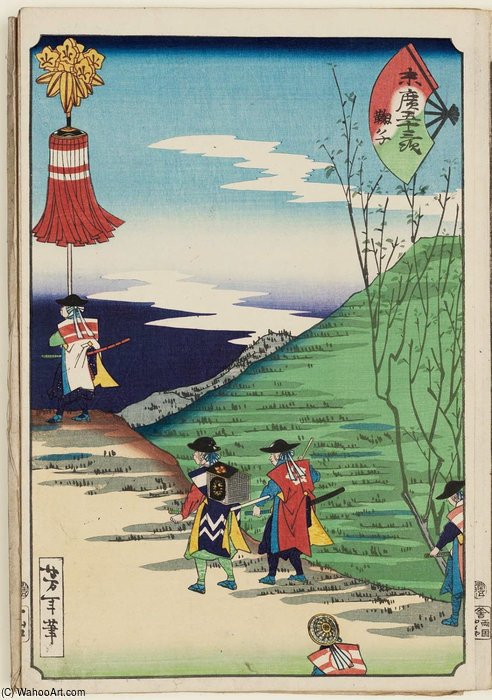 Mariko — Tsukioka Yoshitoshi