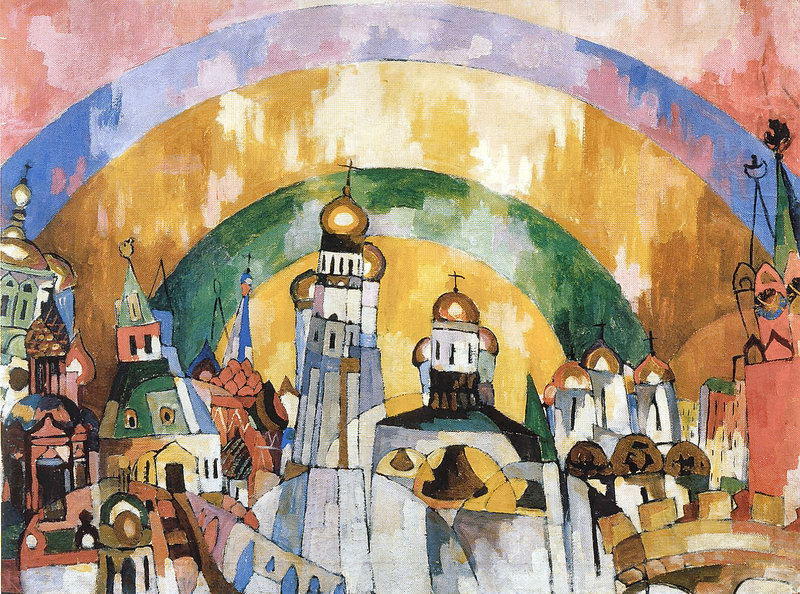Nebozvon (skybell) — Aristarkh Vasilevich Lentulov