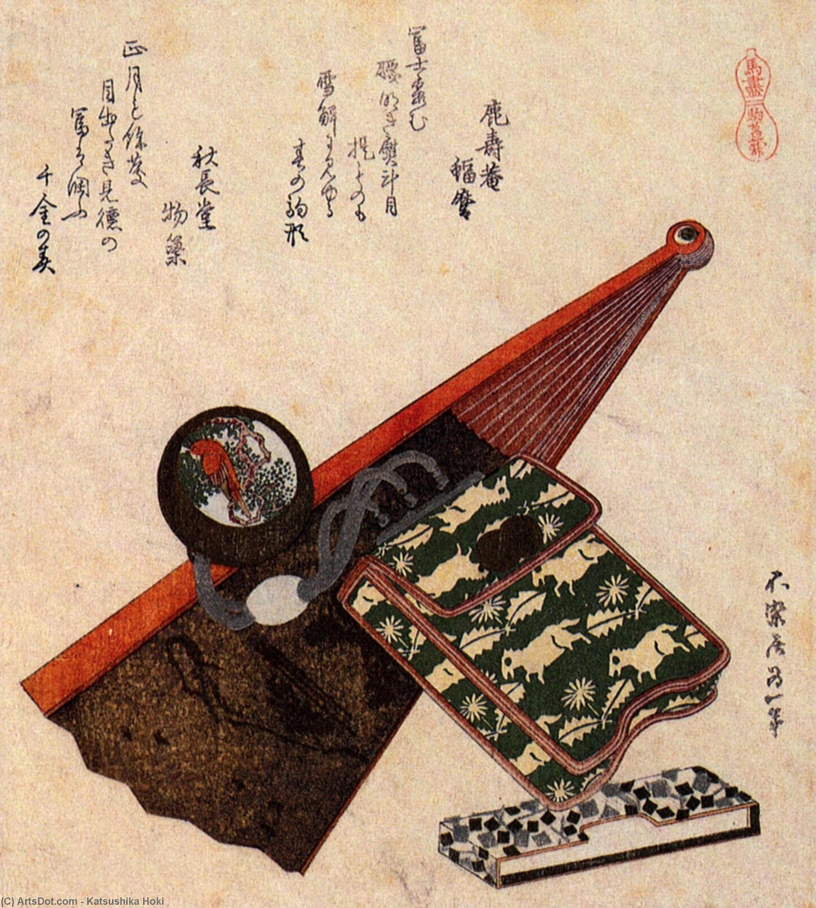 A Leather Pouch With Kagami — Katsushika Hokusai