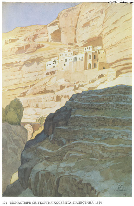 Monastery Of St. George Hosevita. Palestine — Ivan Yakovlevich Bilibin