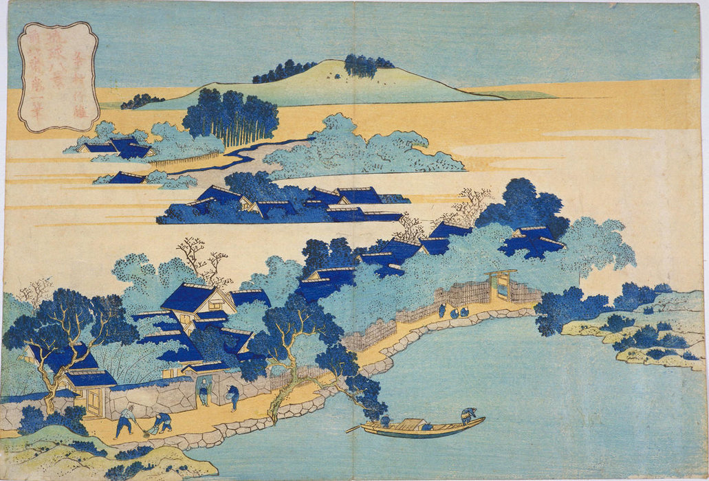 Bamboo Fence At Kume Village — Katsushika Hokusai