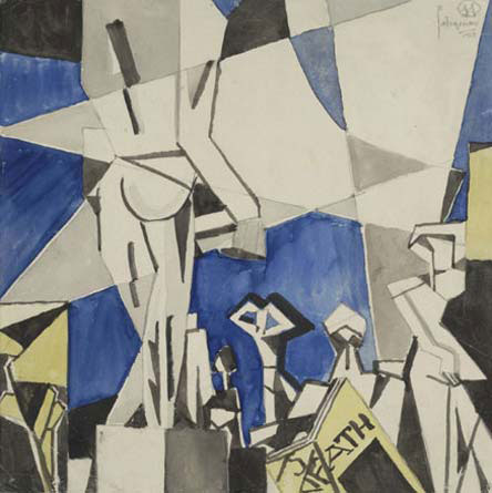 Athens Archaeological Museum — Yiannis Tsaroychis