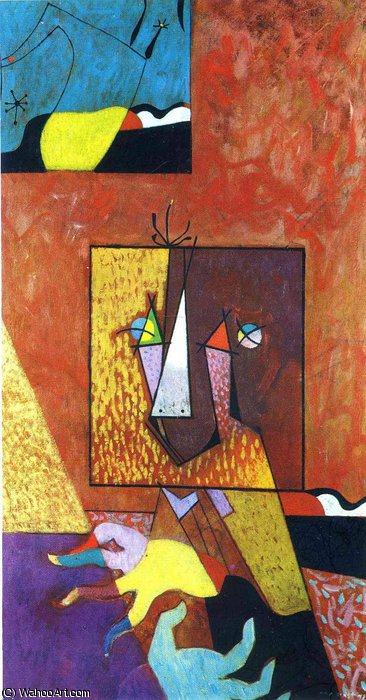 Untitled (7248) — Макс Ернст