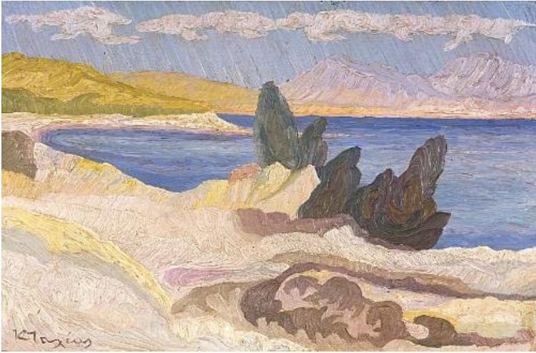 Landscape Of Attica — Konstantinos Maleas