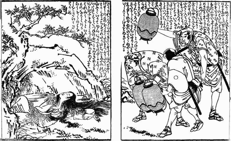 He Mountain Woman — Chobunsai Eishi