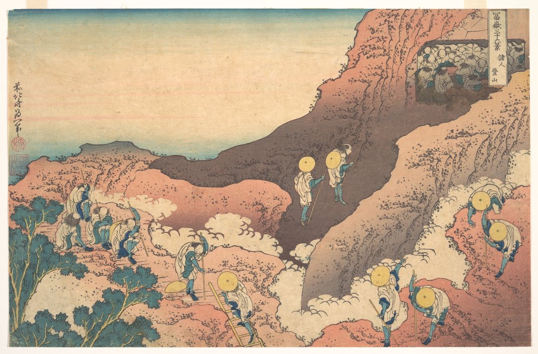 Groups Of Mountain Climbers — Katsushika Hokusai