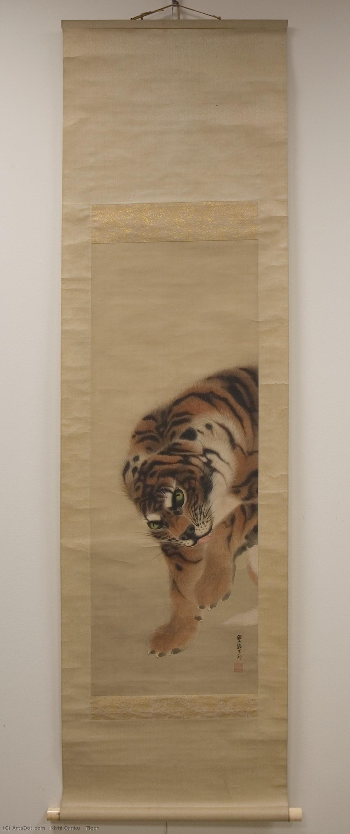 Tiger — Kishi Ganku