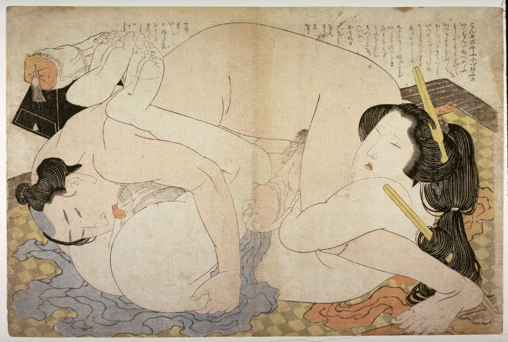Couple Embracing On A Checkered Mat — Katsushika Hokusai