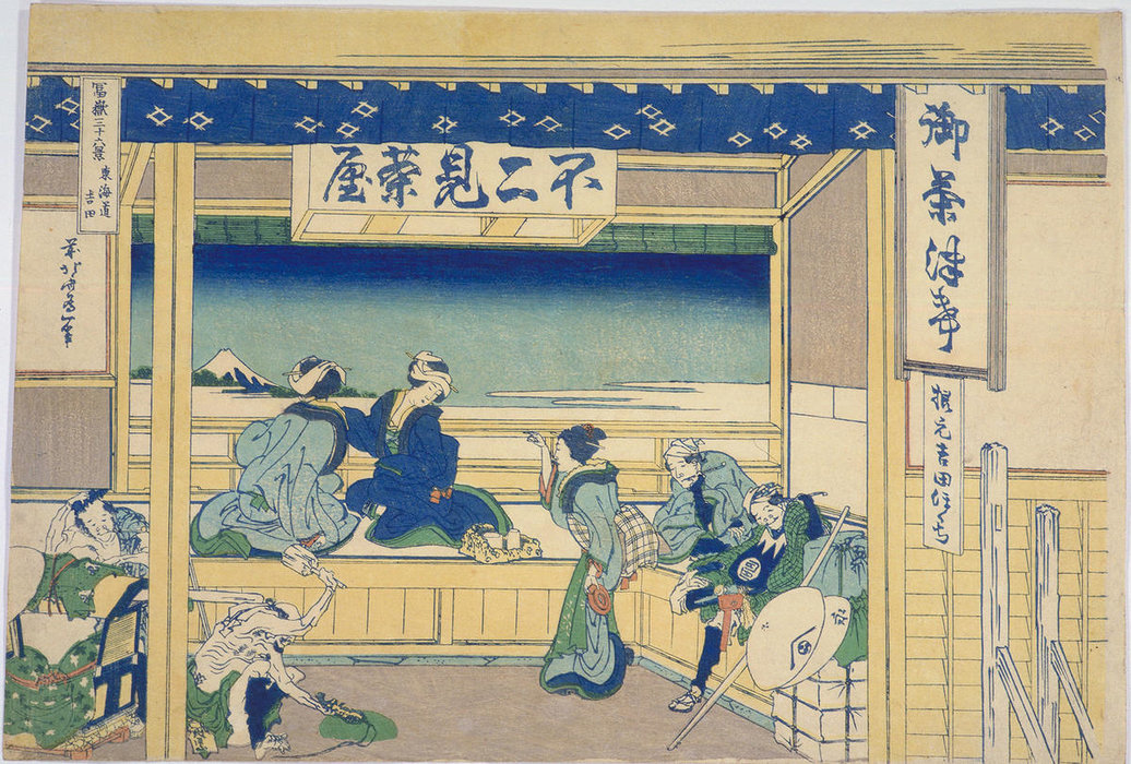 Yoshida On The Tokaido Highway — Katsushika Hokusai