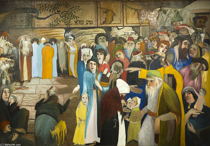 At The Entrance Of The Wailing-wall In Jerusalem — Tivadar Csontváry Kosztka