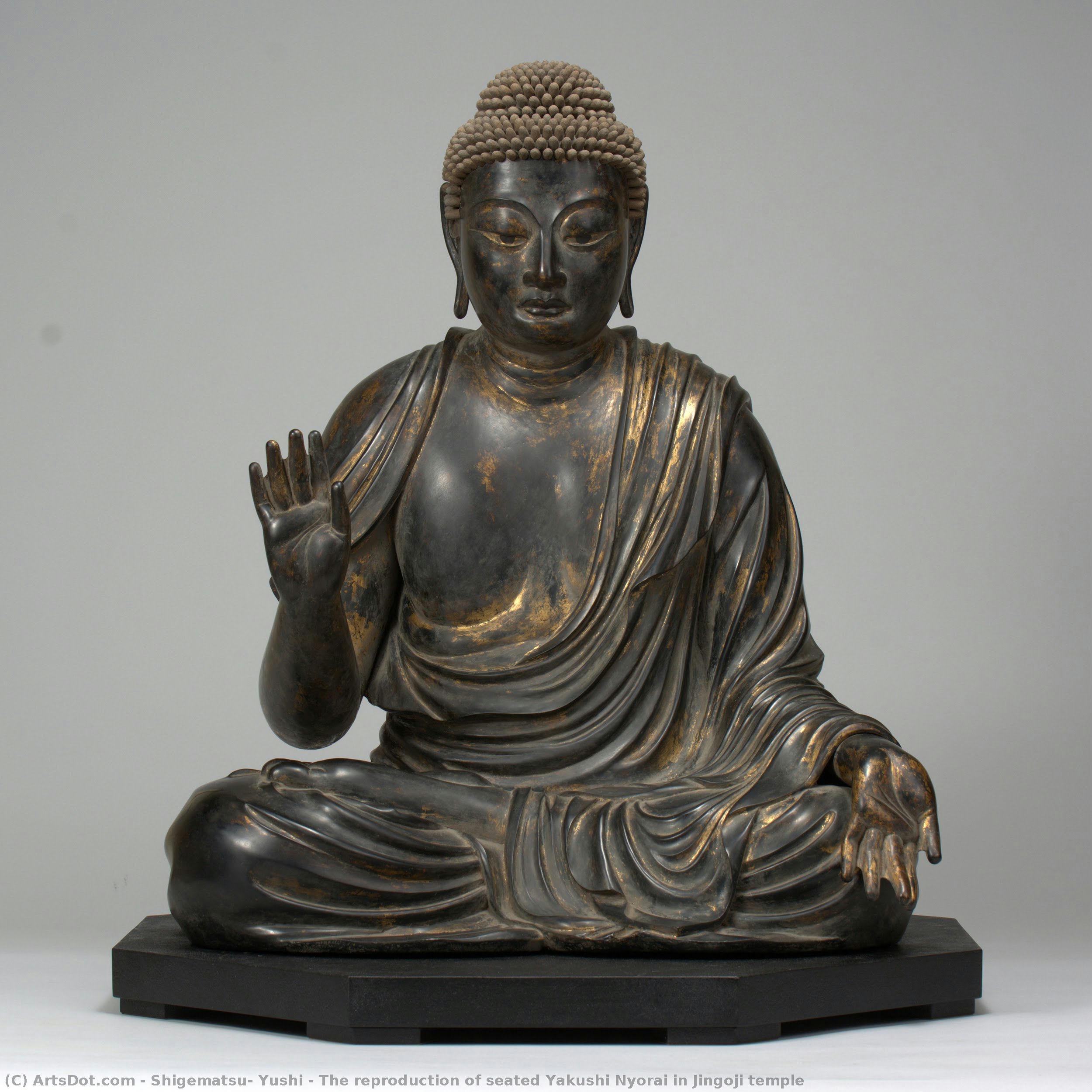 The Reproduction Of Seated Yakushi Nyorai In Jingoji Temple — Shigematsu, Yushi