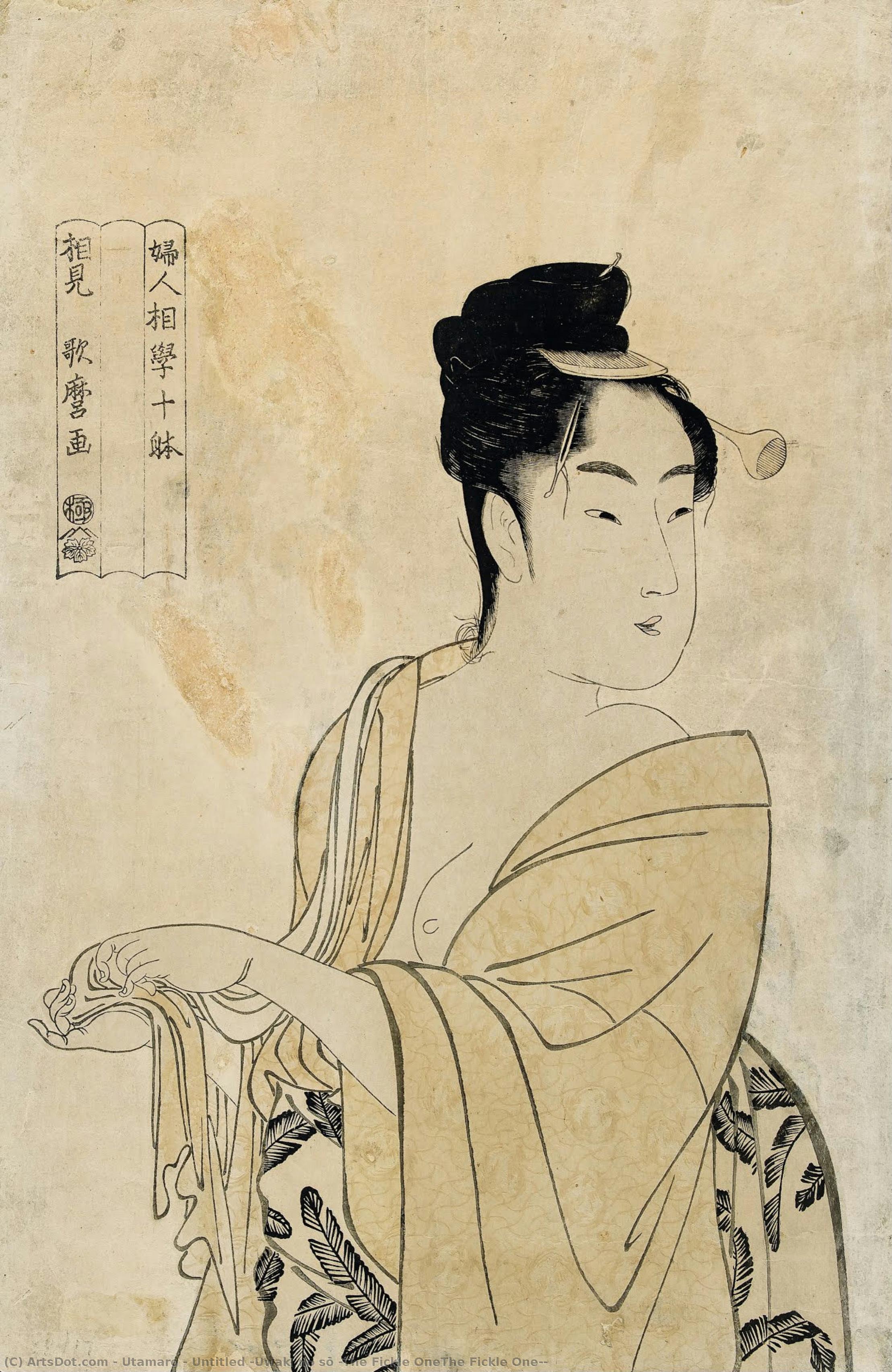 Untitled [uwaki No Sō (the Fickle Onethe Fickle One)] — Kitagawa Utamaro