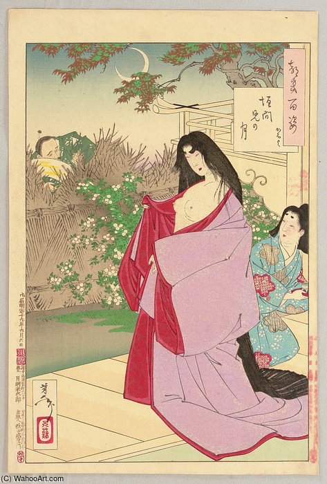 Glimpse Of The Moon — Tsukioka Yoshitoshi