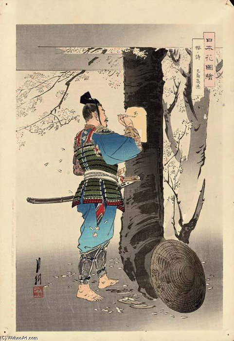 Kojima Takanori Writing A Poem On A Cherry Tree - — Ogata Gekko