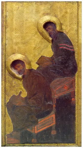 The King's Gate With The Gate Canopy. Evangelists. — Nicholas Roerich